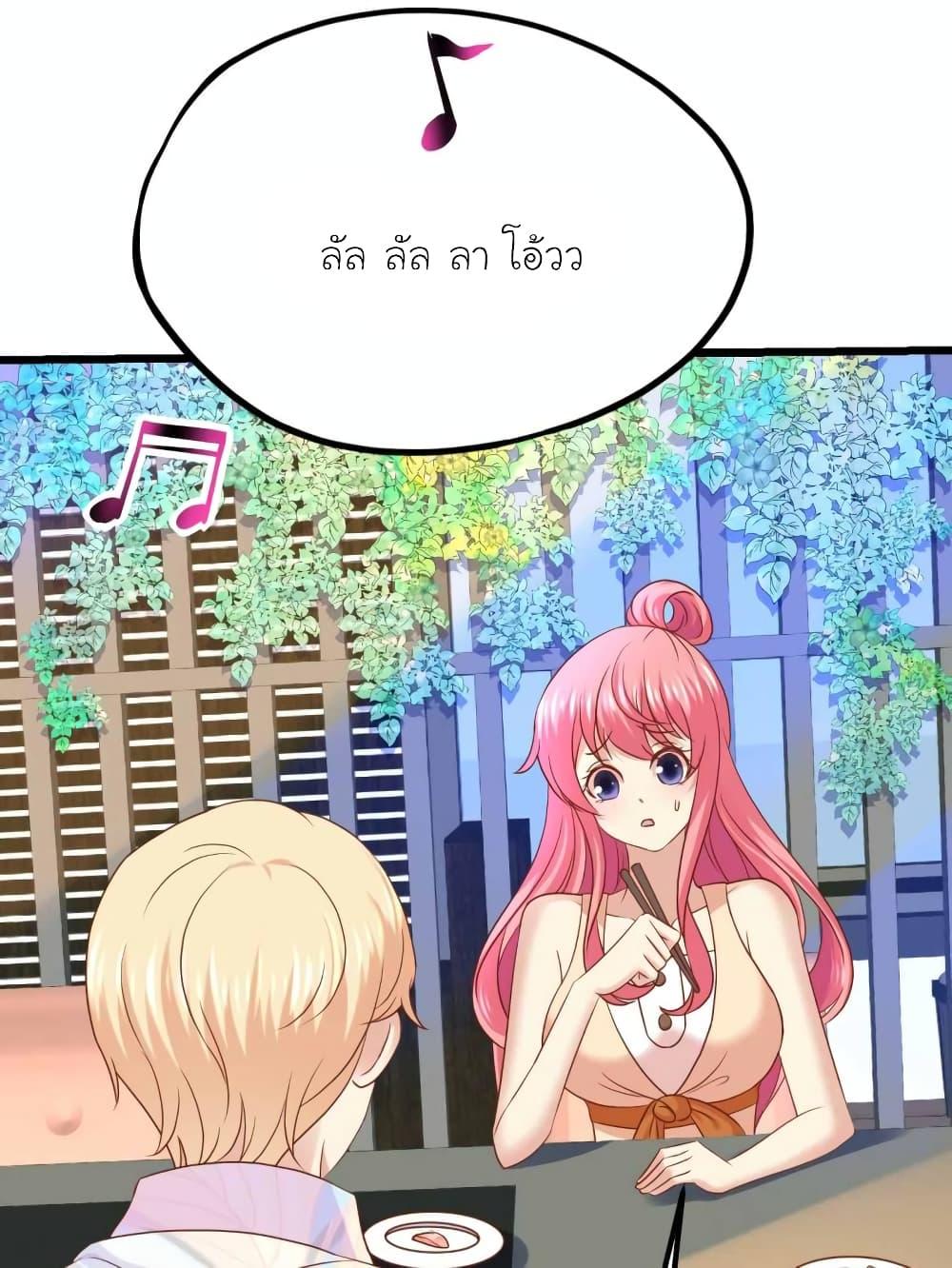 Manga-lc-com อ่านมังงะ อ่านการ์ตูน ออนไลน์ ฟรี My Beautiful Time With You ตอนที่ 1 2 3 4 5 6 7 8 9 10 11 12 13 14 ฟรี ไม่มีโฆษณา Manga-lc - อ่าน มังงะ อ่าน การ์ตูน ออนไลน์ อ่านมังงะ ฟรี