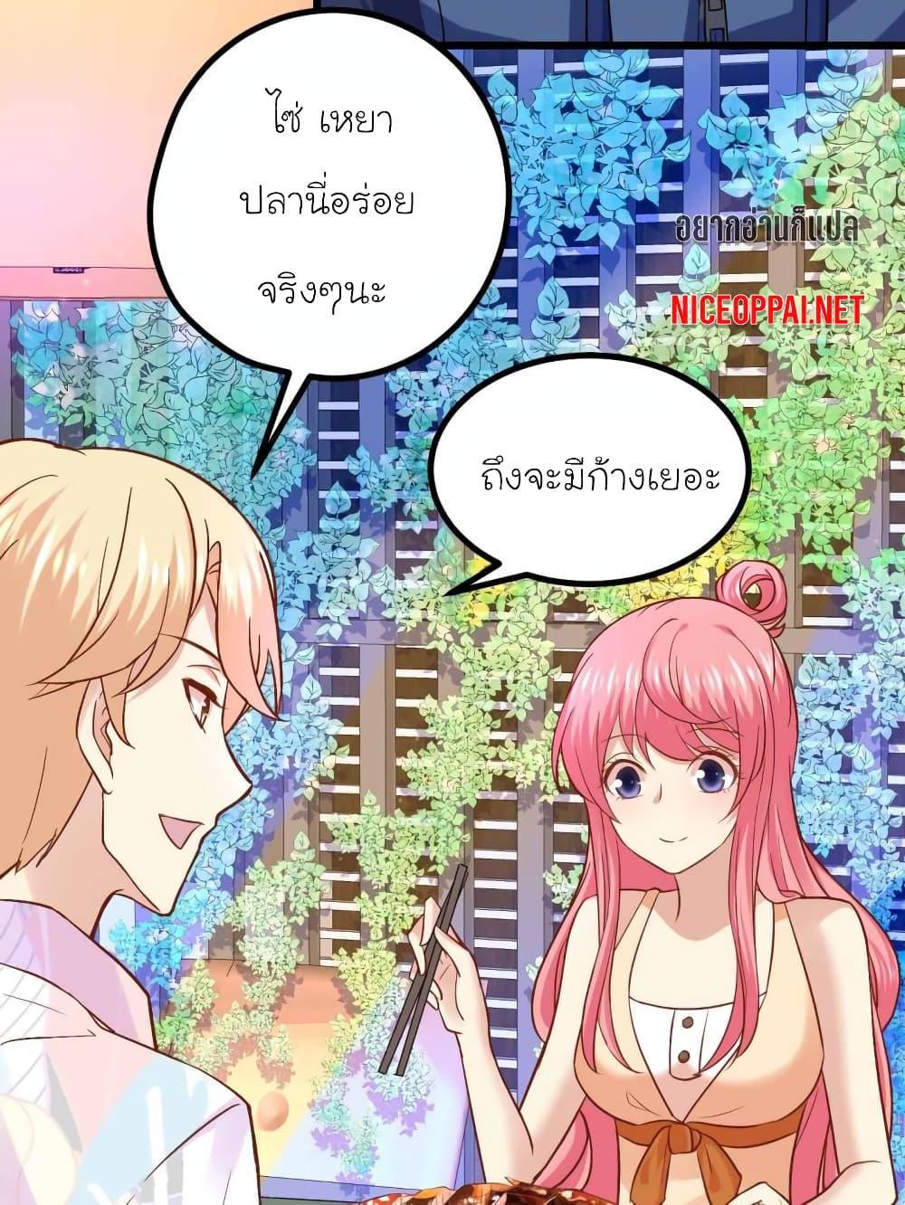 Manga-lc-com อ่านมังงะ อ่านการ์ตูน ออนไลน์ ฟรี My Beautiful Time With You ตอนที่ 1 2 3 4 5 6 7 8 9 10 11 12 13 14 ฟรี ไม่มีโฆษณา Manga-lc - อ่าน มังงะ อ่าน การ์ตูน ออนไลน์ อ่านมังงะ ฟรี