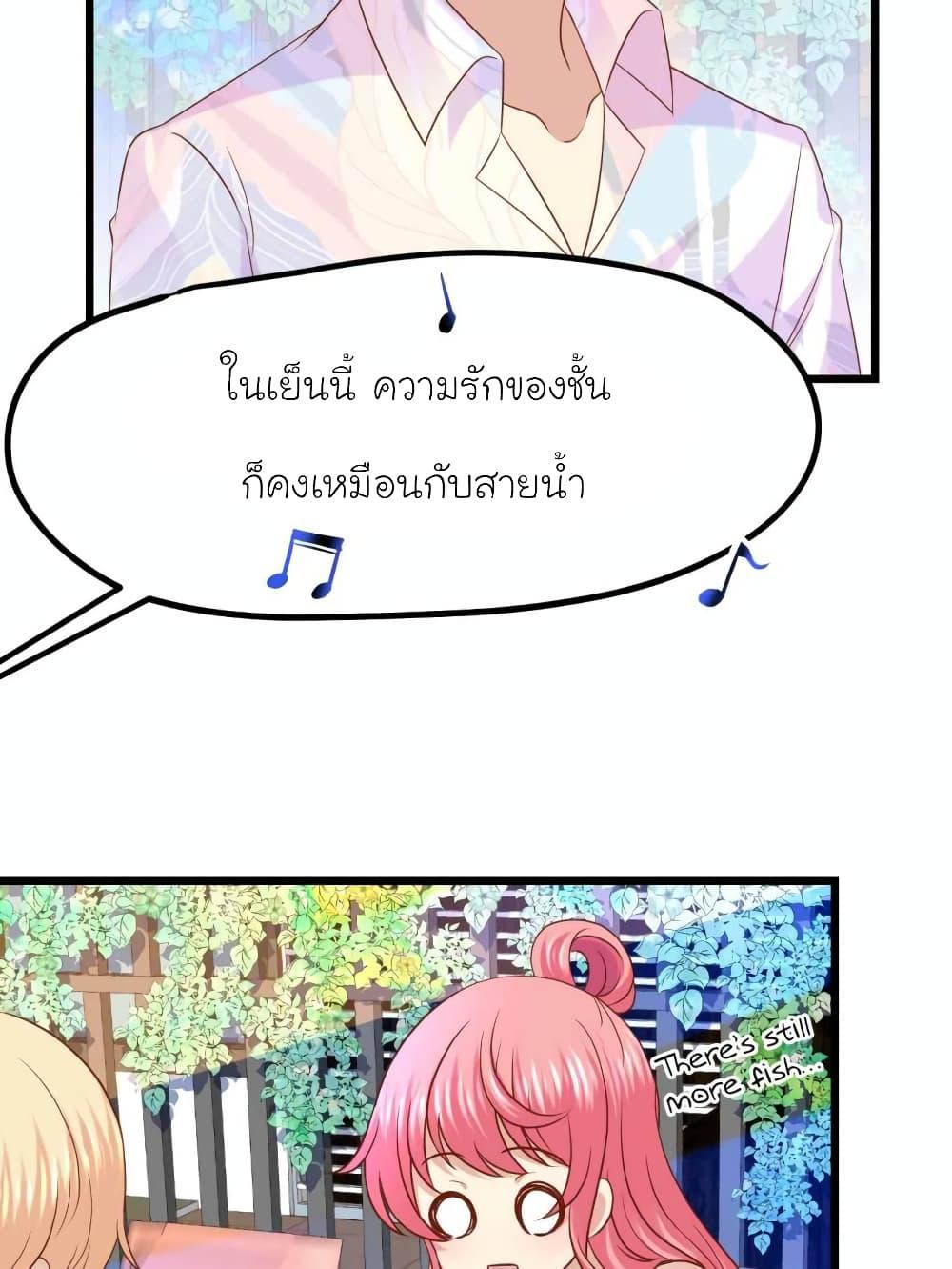 Manga-lc-com อ่านมังงะ อ่านการ์ตูน ออนไลน์ ฟรี My Beautiful Time With You ตอนที่ 1 2 3 4 5 6 7 8 9 10 11 12 13 14 ฟรี ไม่มีโฆษณา Manga-lc - อ่าน มังงะ อ่าน การ์ตูน ออนไลน์ อ่านมังงะ ฟรี