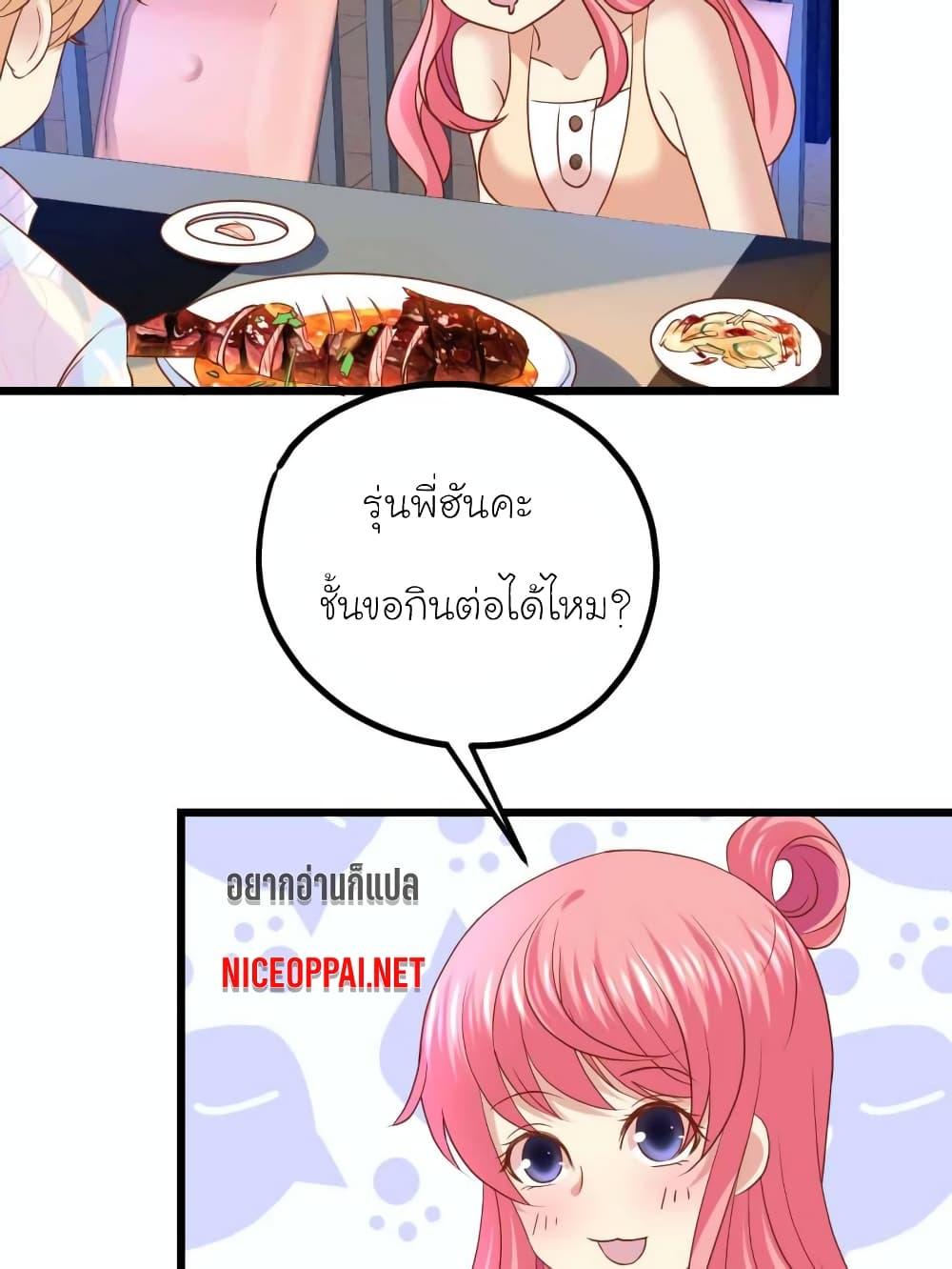 Manga-lc-com อ่านมังงะ อ่านการ์ตูน ออนไลน์ ฟรี My Beautiful Time With You ตอนที่ 1 2 3 4 5 6 7 8 9 10 11 12 13 14 ฟรี ไม่มีโฆษณา Manga-lc - อ่าน มังงะ อ่าน การ์ตูน ออนไลน์ อ่านมังงะ ฟรี