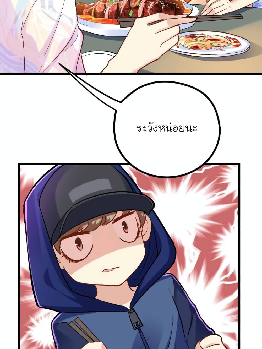 Manga-lc-com อ่านมังงะ อ่านการ์ตูน ออนไลน์ ฟรี My Beautiful Time With You ตอนที่ 1 2 3 4 5 6 7 8 9 10 11 12 13 14 ฟรี ไม่มีโฆษณา Manga-lc - อ่าน มังงะ อ่าน การ์ตูน ออนไลน์ อ่านมังงะ ฟรี