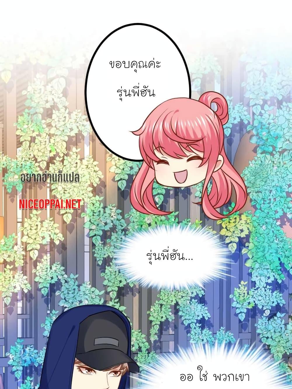 Manga-lc-com อ่านมังงะ อ่านการ์ตูน ออนไลน์ ฟรี My Beautiful Time With You ตอนที่ 1 2 3 4 5 6 7 8 9 10 11 12 13 14 ฟรี ไม่มีโฆษณา Manga-lc - อ่าน มังงะ อ่าน การ์ตูน ออนไลน์ อ่านมังงะ ฟรี