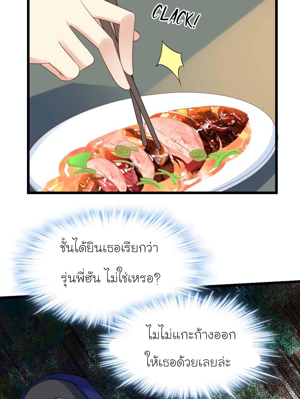 Manga-lc-com อ่านมังงะ อ่านการ์ตูน ออนไลน์ ฟรี My Beautiful Time With You ตอนที่ 1 2 3 4 5 6 7 8 9 10 11 12 13 14 ฟรี ไม่มีโฆษณา Manga-lc - อ่าน มังงะ อ่าน การ์ตูน ออนไลน์ อ่านมังงะ ฟรี
