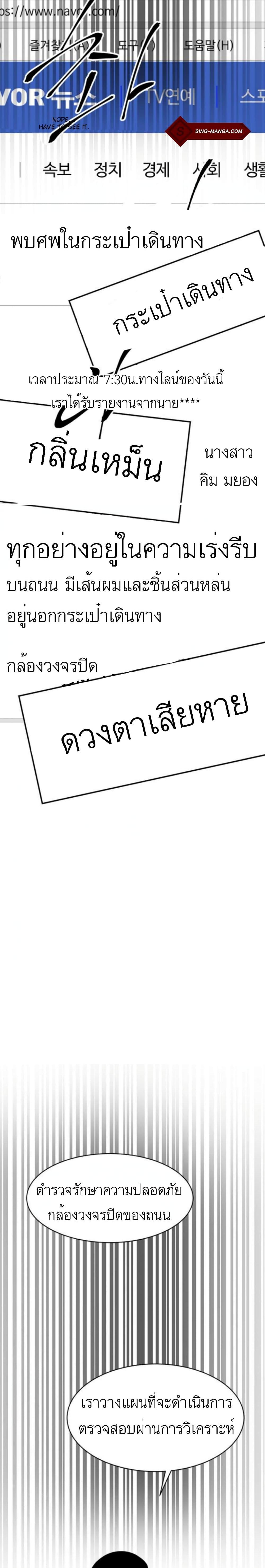 Manga-lc-com อ่านมังงะ อ่านการ์ตูน ออนไลน์ ฟรี Olgami ตอนที่ 1 2 3 4 5 6 7 8 9 10 11 12 13 14 ฟรี ไม่มีโฆษณา Manga-lc - อ่าน มังงะ อ่าน การ์ตูน ออนไลน์ อ่านมังงะ ฟรี