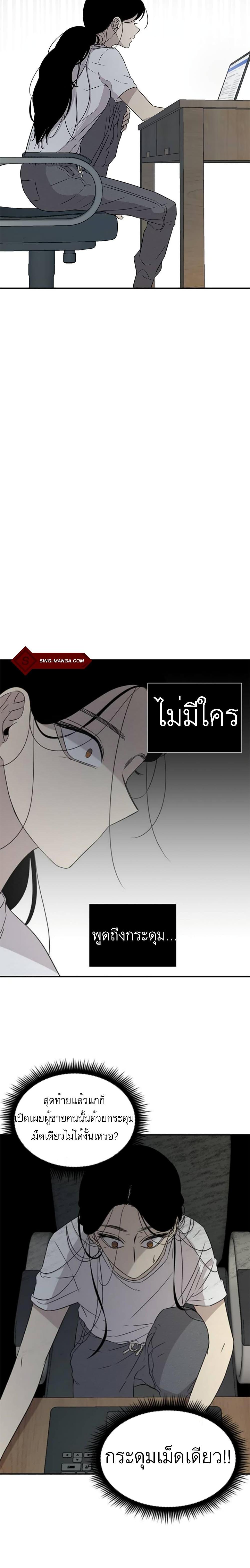 Manga-lc-com อ่านมังงะ อ่านการ์ตูน ออนไลน์ ฟรี Olgami ตอนที่ 1 2 3 4 5 6 7 8 9 10 11 12 13 14 ฟรี ไม่มีโฆษณา Manga-lc - อ่าน มังงะ อ่าน การ์ตูน ออนไลน์ อ่านมังงะ ฟรี