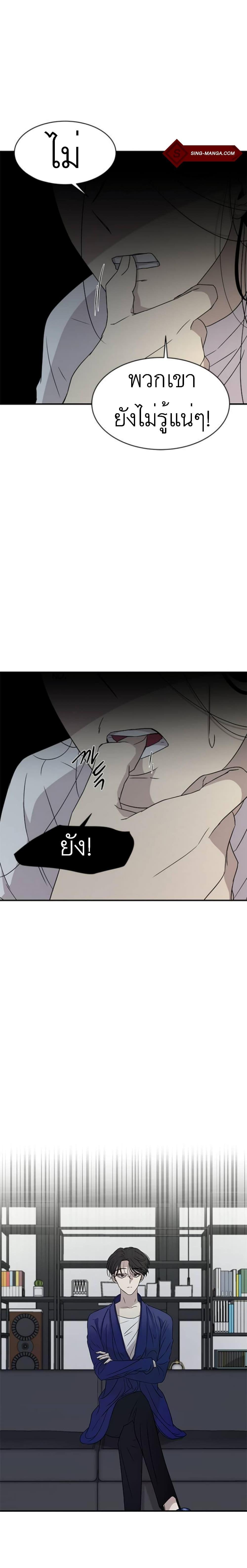 Manga-lc-com อ่านมังงะ อ่านการ์ตูน ออนไลน์ ฟรี Olgami ตอนที่ 1 2 3 4 5 6 7 8 9 10 11 12 13 14 ฟรี ไม่มีโฆษณา Manga-lc - อ่าน มังงะ อ่าน การ์ตูน ออนไลน์ อ่านมังงะ ฟรี