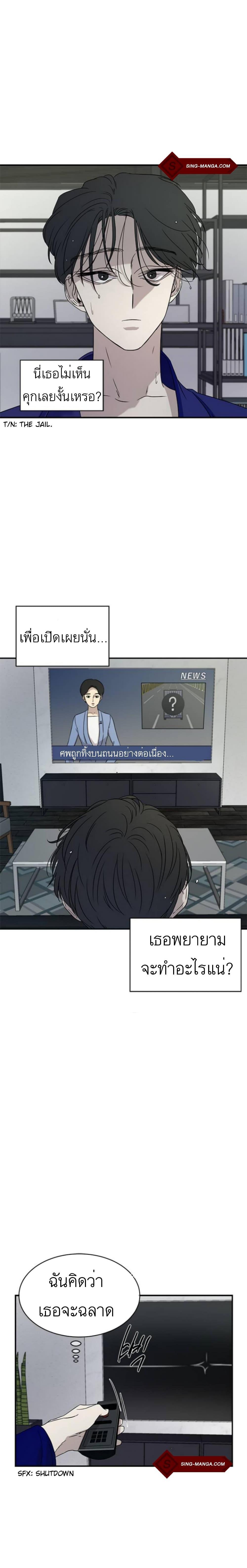 Manga-lc-com อ่านมังงะ อ่านการ์ตูน ออนไลน์ ฟรี Olgami ตอนที่ 1 2 3 4 5 6 7 8 9 10 11 12 13 14 ฟรี ไม่มีโฆษณา Manga-lc - อ่าน มังงะ อ่าน การ์ตูน ออนไลน์ อ่านมังงะ ฟรี