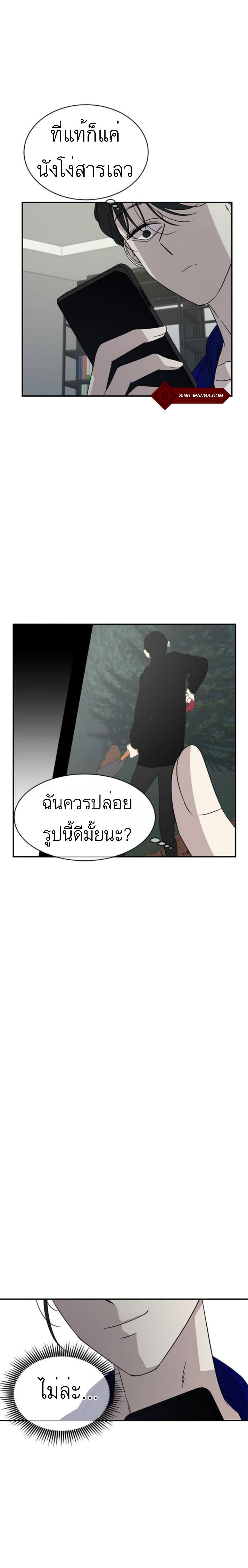 Manga-lc-com อ่านมังงะ อ่านการ์ตูน ออนไลน์ ฟรี Olgami ตอนที่ 1 2 3 4 5 6 7 8 9 10 11 12 13 14 ฟรี ไม่มีโฆษณา Manga-lc - อ่าน มังงะ อ่าน การ์ตูน ออนไลน์ อ่านมังงะ ฟรี