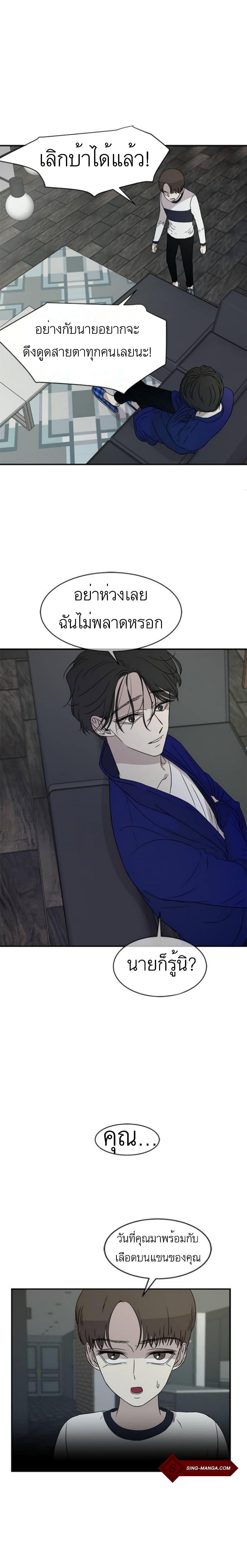 Manga-lc-com อ่านมังงะ อ่านการ์ตูน ออนไลน์ ฟรี Olgami ตอนที่ 1 2 3 4 5 6 7 8 9 10 11 12 13 14 ฟรี ไม่มีโฆษณา Manga-lc - อ่าน มังงะ อ่าน การ์ตูน ออนไลน์ อ่านมังงะ ฟรี