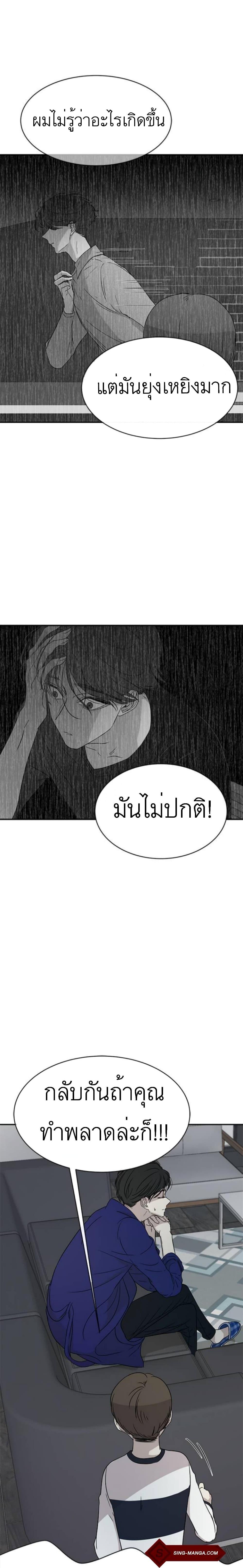 Manga-lc-com อ่านมังงะ อ่านการ์ตูน ออนไลน์ ฟรี Olgami ตอนที่ 1 2 3 4 5 6 7 8 9 10 11 12 13 14 ฟรี ไม่มีโฆษณา Manga-lc - อ่าน มังงะ อ่าน การ์ตูน ออนไลน์ อ่านมังงะ ฟรี