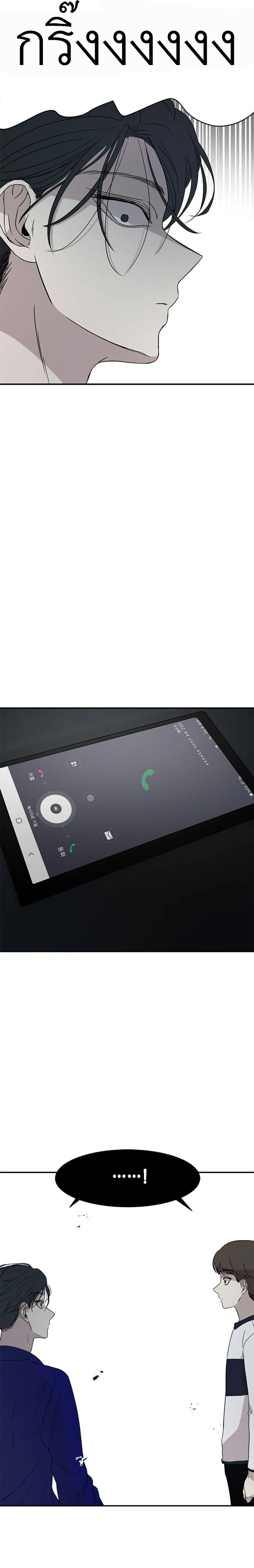 Manga-lc-com อ่านมังงะ อ่านการ์ตูน ออนไลน์ ฟรี Olgami ตอนที่ 1 2 3 4 5 6 7 8 9 10 11 12 13 14 ฟรี ไม่มีโฆษณา Manga-lc - อ่าน มังงะ อ่าน การ์ตูน ออนไลน์ อ่านมังงะ ฟรี