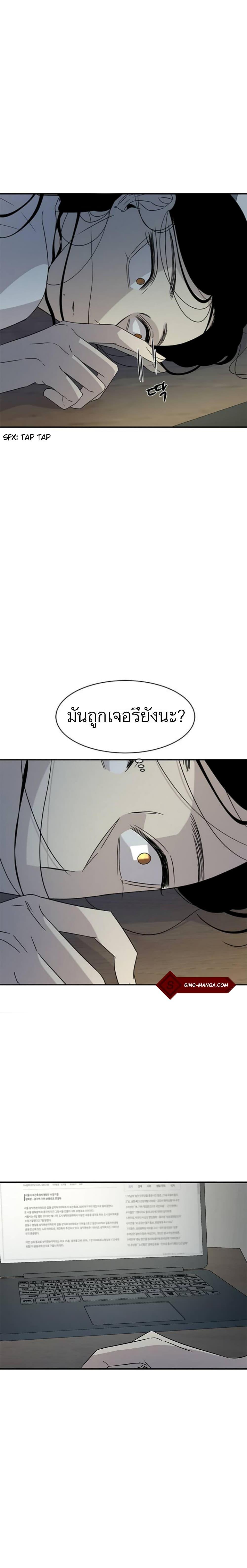 Manga-lc-com อ่านมังงะ อ่านการ์ตูน ออนไลน์ ฟรี Olgami ตอนที่ 1 2 3 4 5 6 7 8 9 10 11 12 13 14 ฟรี ไม่มีโฆษณา Manga-lc - อ่าน มังงะ อ่าน การ์ตูน ออนไลน์ อ่านมังงะ ฟรี