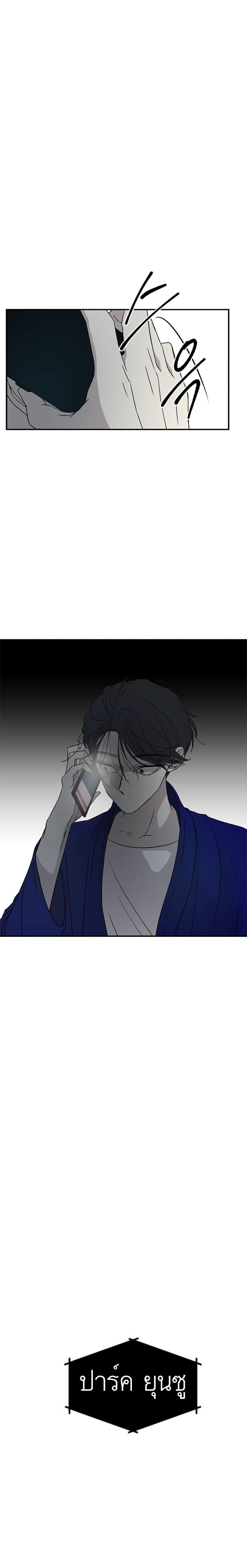 Manga-lc-com อ่านมังงะ อ่านการ์ตูน ออนไลน์ ฟรี Olgami ตอนที่ 1 2 3 4 5 6 7 8 9 10 11 12 13 14 ฟรี ไม่มีโฆษณา Manga-lc - อ่าน มังงะ อ่าน การ์ตูน ออนไลน์ อ่านมังงะ ฟรี