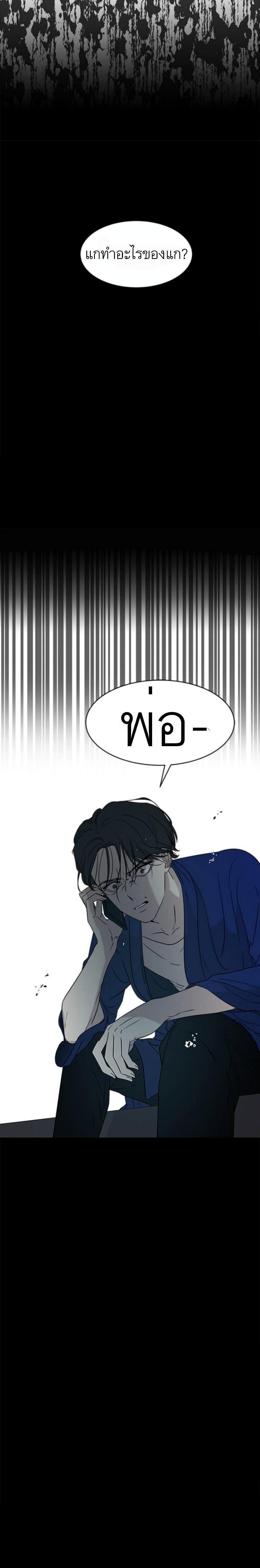 Manga-lc-com อ่านมังงะ อ่านการ์ตูน ออนไลน์ ฟรี Olgami ตอนที่ 1 2 3 4 5 6 7 8 9 10 11 12 13 14 ฟรี ไม่มีโฆษณา Manga-lc - อ่าน มังงะ อ่าน การ์ตูน ออนไลน์ อ่านมังงะ ฟรี