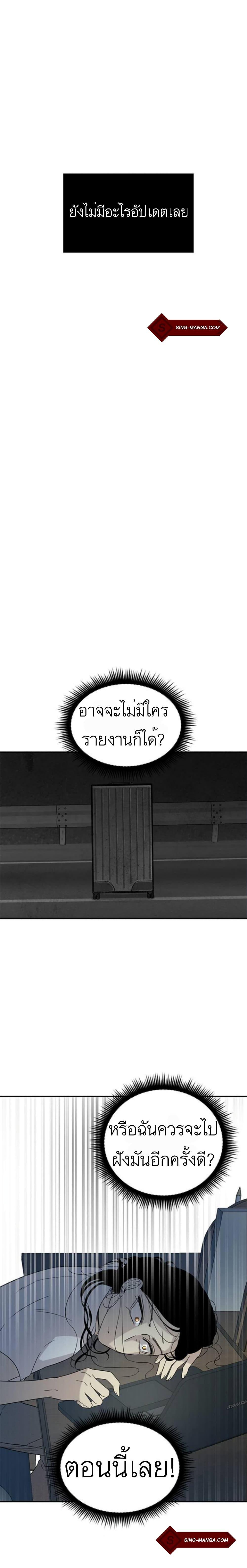 Manga-lc-com อ่านมังงะ อ่านการ์ตูน ออนไลน์ ฟรี Olgami ตอนที่ 1 2 3 4 5 6 7 8 9 10 11 12 13 14 ฟรี ไม่มีโฆษณา Manga-lc - อ่าน มังงะ อ่าน การ์ตูน ออนไลน์ อ่านมังงะ ฟรี