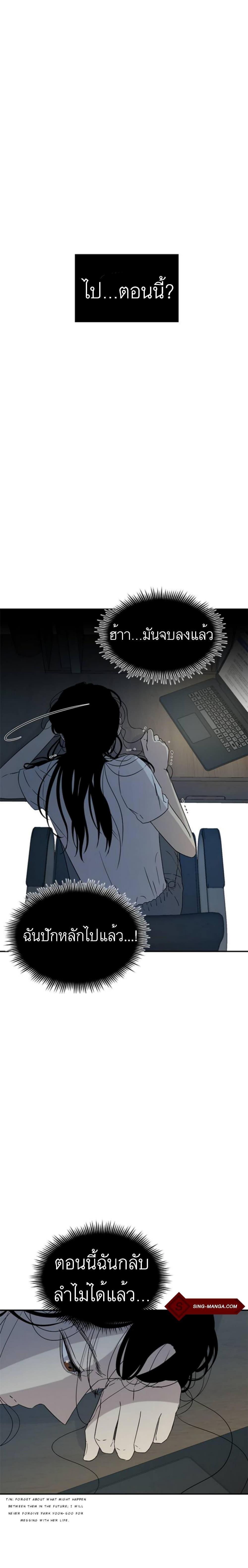 Manga-lc-com อ่านมังงะ อ่านการ์ตูน ออนไลน์ ฟรี Olgami ตอนที่ 1 2 3 4 5 6 7 8 9 10 11 12 13 14 ฟรี ไม่มีโฆษณา Manga-lc - อ่าน มังงะ อ่าน การ์ตูน ออนไลน์ อ่านมังงะ ฟรี