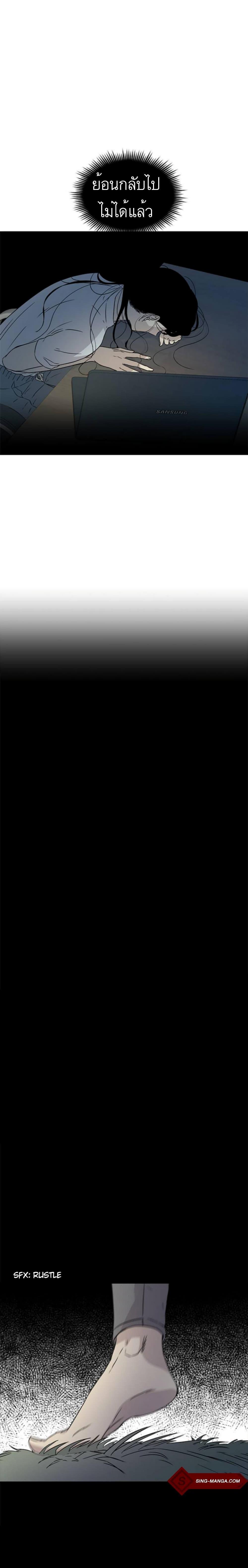 Manga-lc-com อ่านมังงะ อ่านการ์ตูน ออนไลน์ ฟรี Olgami ตอนที่ 1 2 3 4 5 6 7 8 9 10 11 12 13 14 ฟรี ไม่มีโฆษณา Manga-lc - อ่าน มังงะ อ่าน การ์ตูน ออนไลน์ อ่านมังงะ ฟรี