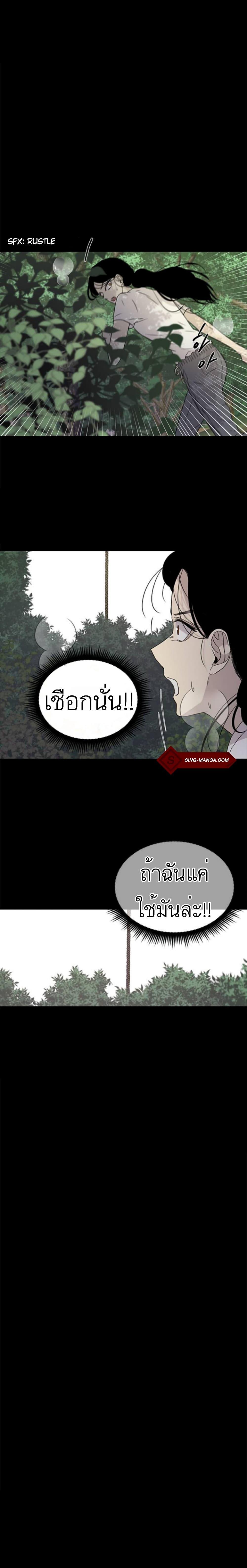 Manga-lc-com อ่านมังงะ อ่านการ์ตูน ออนไลน์ ฟรี Olgami ตอนที่ 1 2 3 4 5 6 7 8 9 10 11 12 13 14 ฟรี ไม่มีโฆษณา Manga-lc - อ่าน มังงะ อ่าน การ์ตูน ออนไลน์ อ่านมังงะ ฟรี