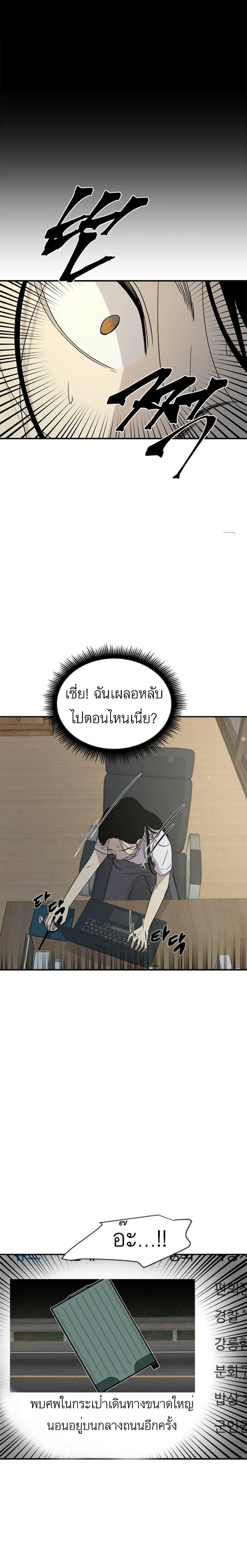 Manga-lc-com อ่านมังงะ อ่านการ์ตูน ออนไลน์ ฟรี Olgami ตอนที่ 1 2 3 4 5 6 7 8 9 10 11 12 13 14 ฟรี ไม่มีโฆษณา Manga-lc - อ่าน มังงะ อ่าน การ์ตูน ออนไลน์ อ่านมังงะ ฟรี