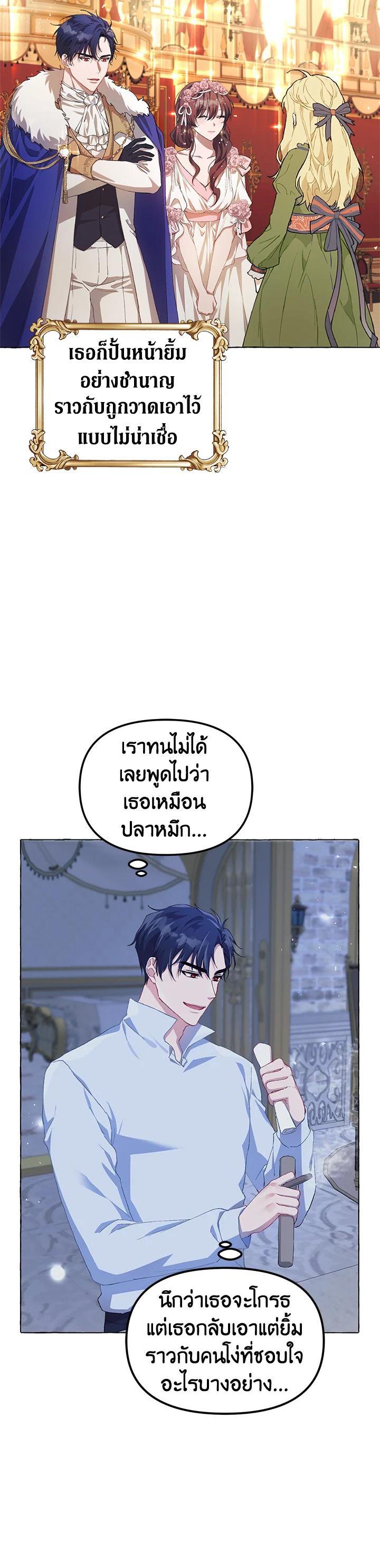 Manga-lc-com อ่านมังงะ อ่านการ์ตูน ออนไลน์ ฟรี The Time of the Terminally ill Extra ตอนที่ 1 2 3 4 5 6 7 8 9 10 11 12 13 14 ฟรี ไม่มีโฆษณา Manga-lc - อ่าน มังงะ อ่าน การ์ตูน ออนไลน์ อ่านมังงะ ฟรี