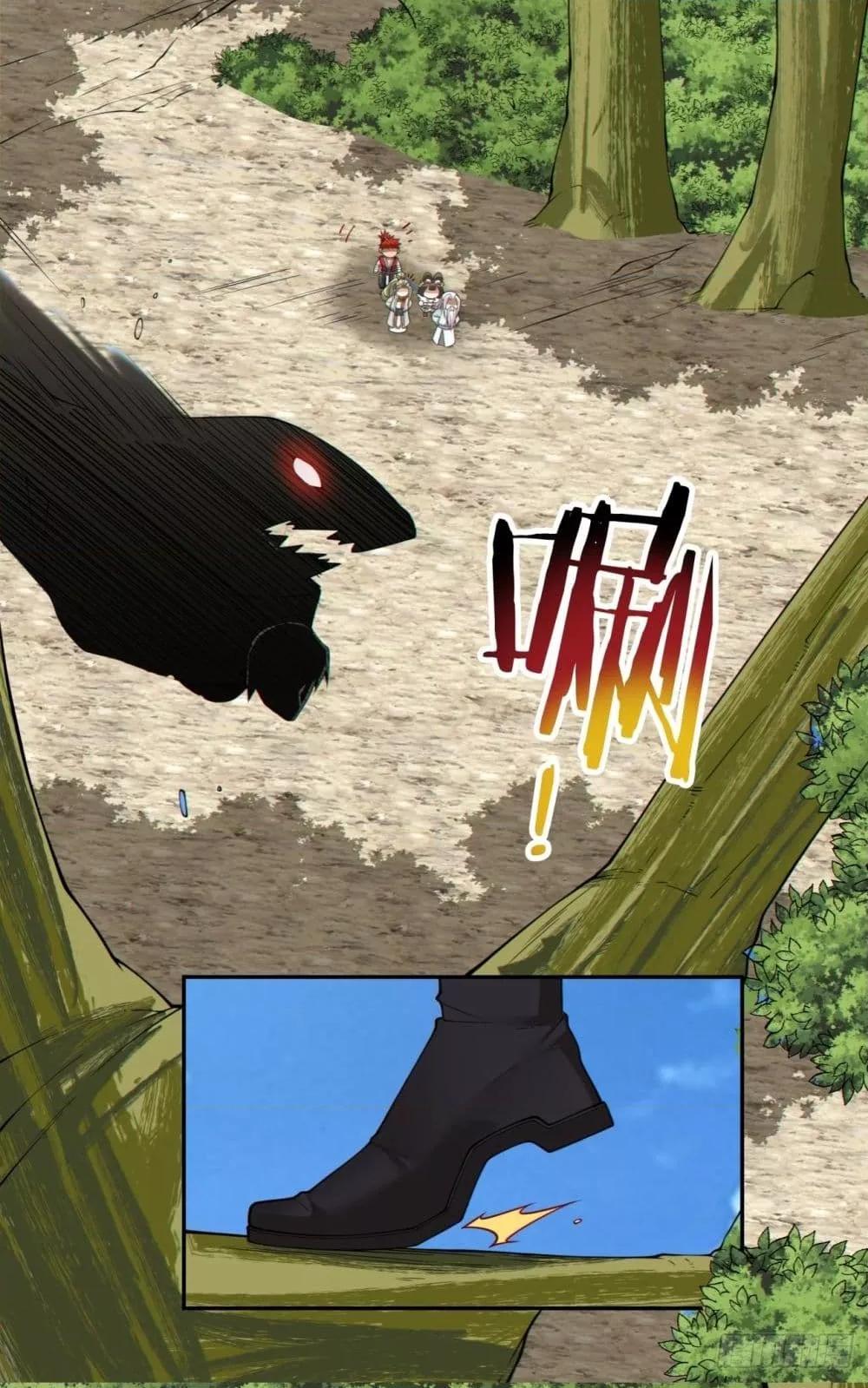 Manga-lc-com อ่านมังงะ อ่านการ์ตูน ออนไลน์ ฟรี MyDisciplesAr ตอนที่ 1 2 3 4 5 6 7 8 9 10 11 12 13 14 ฟรี ไม่มีโฆษณา Manga-lc - อ่าน มังงะ อ่าน การ์ตูน ออนไลน์ อ่านมังงะ ฟรี