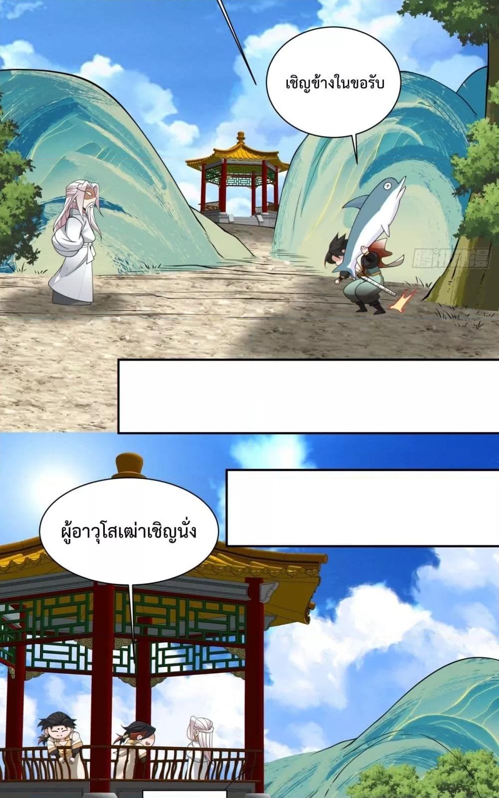 Manga-lc-com อ่านมังงะ อ่านการ์ตูน ออนไลน์ ฟรี MyDisciplesAr ตอนที่ 1 2 3 4 5 6 7 8 9 10 11 12 13 14 ฟรี ไม่มีโฆษณา Manga-lc - อ่าน มังงะ อ่าน การ์ตูน ออนไลน์ อ่านมังงะ ฟรี