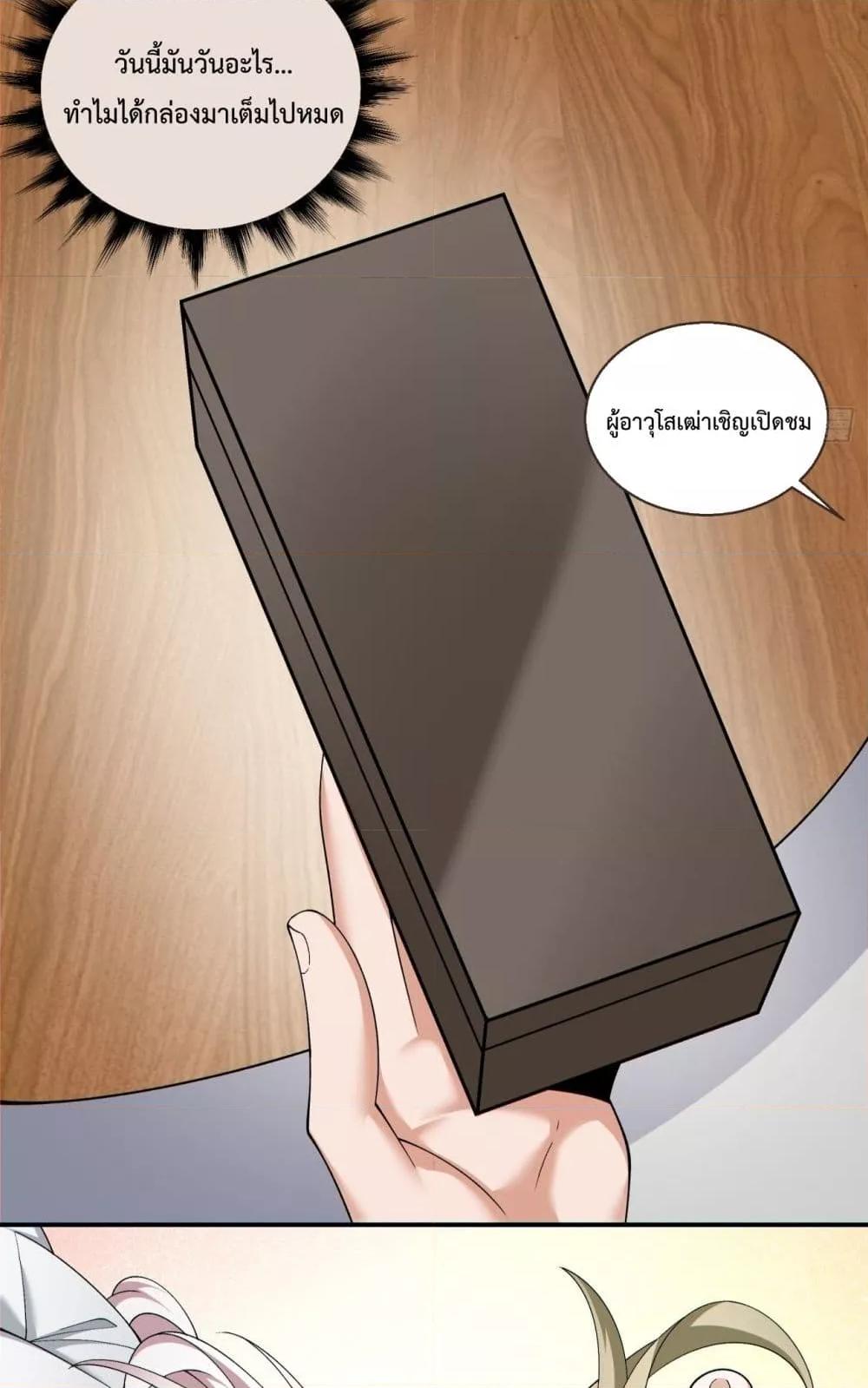 Manga-lc-com อ่านมังงะ อ่านการ์ตูน ออนไลน์ ฟรี MyDisciplesAr ตอนที่ 1 2 3 4 5 6 7 8 9 10 11 12 13 14 ฟรี ไม่มีโฆษณา Manga-lc - อ่าน มังงะ อ่าน การ์ตูน ออนไลน์ อ่านมังงะ ฟรี