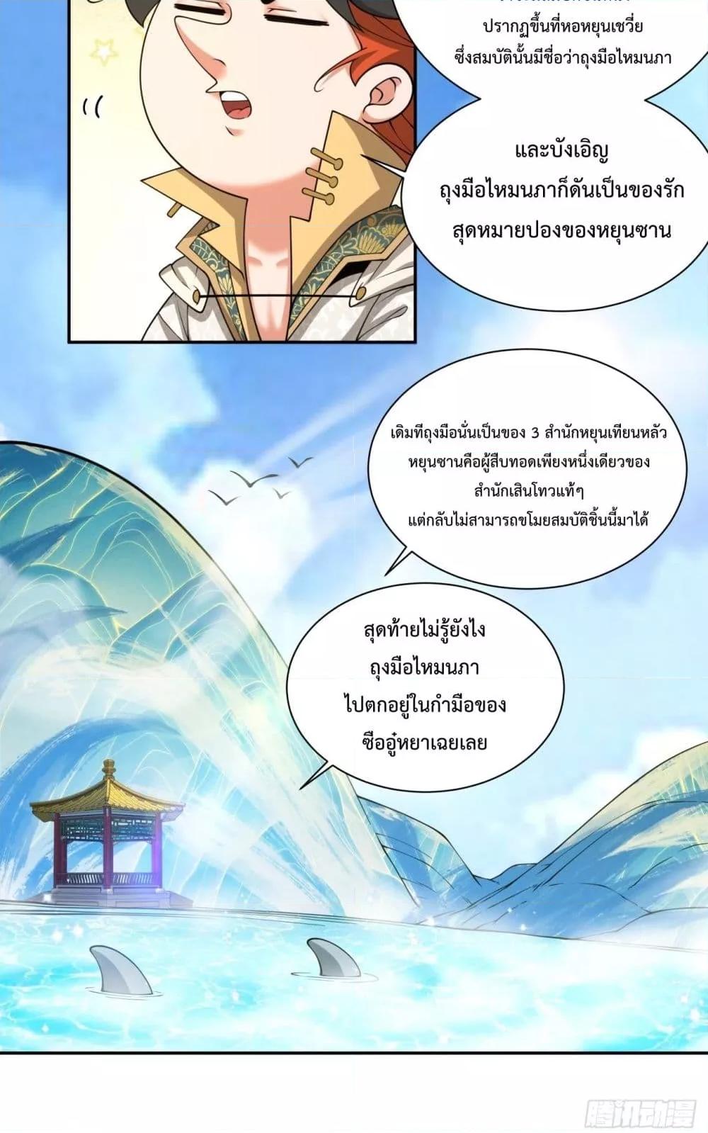 Manga-lc-com อ่านมังงะ อ่านการ์ตูน ออนไลน์ ฟรี MyDisciplesAr ตอนที่ 1 2 3 4 5 6 7 8 9 10 11 12 13 14 ฟรี ไม่มีโฆษณา Manga-lc - อ่าน มังงะ อ่าน การ์ตูน ออนไลน์ อ่านมังงะ ฟรี