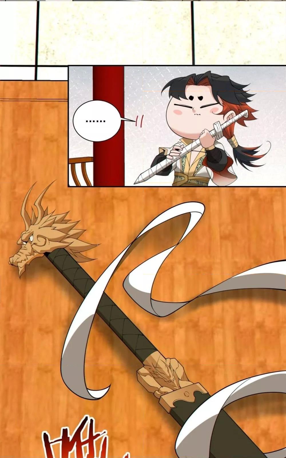 Manga-lc-com อ่านมังงะ อ่านการ์ตูน ออนไลน์ ฟรี MyDisciplesAr ตอนที่ 1 2 3 4 5 6 7 8 9 10 11 12 13 14 ฟรี ไม่มีโฆษณา Manga-lc - อ่าน มังงะ อ่าน การ์ตูน ออนไลน์ อ่านมังงะ ฟรี