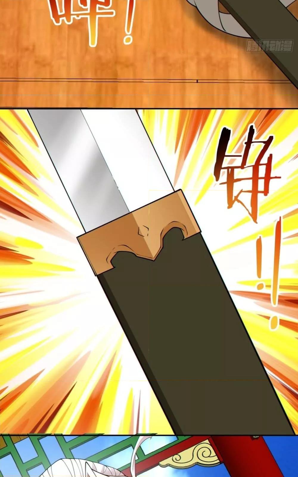 Manga-lc-com อ่านมังงะ อ่านการ์ตูน ออนไลน์ ฟรี MyDisciplesAr ตอนที่ 1 2 3 4 5 6 7 8 9 10 11 12 13 14 ฟรี ไม่มีโฆษณา Manga-lc - อ่าน มังงะ อ่าน การ์ตูน ออนไลน์ อ่านมังงะ ฟรี