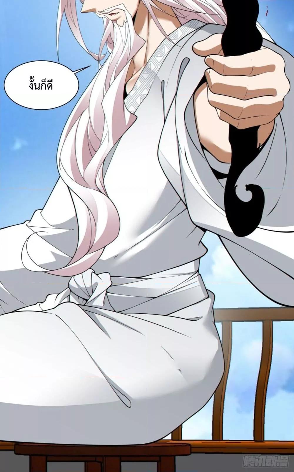 Manga-lc-com อ่านมังงะ อ่านการ์ตูน ออนไลน์ ฟรี MyDisciplesAr ตอนที่ 1 2 3 4 5 6 7 8 9 10 11 12 13 14 ฟรี ไม่มีโฆษณา Manga-lc - อ่าน มังงะ อ่าน การ์ตูน ออนไลน์ อ่านมังงะ ฟรี