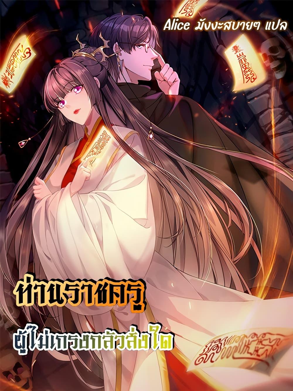 Manga-lc-com อ่านมังงะ อ่านการ์ตูน ออนไลน์ ฟรี AGreatMaster ตอนที่ 1 2 3 4 5 6 7 8 9 10 11 12 13 14 ฟรี ไม่มีโฆษณา Manga-lc - อ่าน มังงะ อ่าน การ์ตูน ออนไลน์ อ่านมังงะ ฟรี