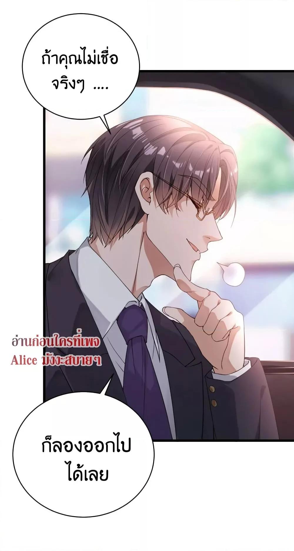 Manga-lc-com อ่านมังงะ อ่านการ์ตูน ออนไลน์ ฟรี AGreatMaster ตอนที่ 1 2 3 4 5 6 7 8 9 10 11 12 13 14 ฟรี ไม่มีโฆษณา Manga-lc - อ่าน มังงะ อ่าน การ์ตูน ออนไลน์ อ่านมังงะ ฟรี