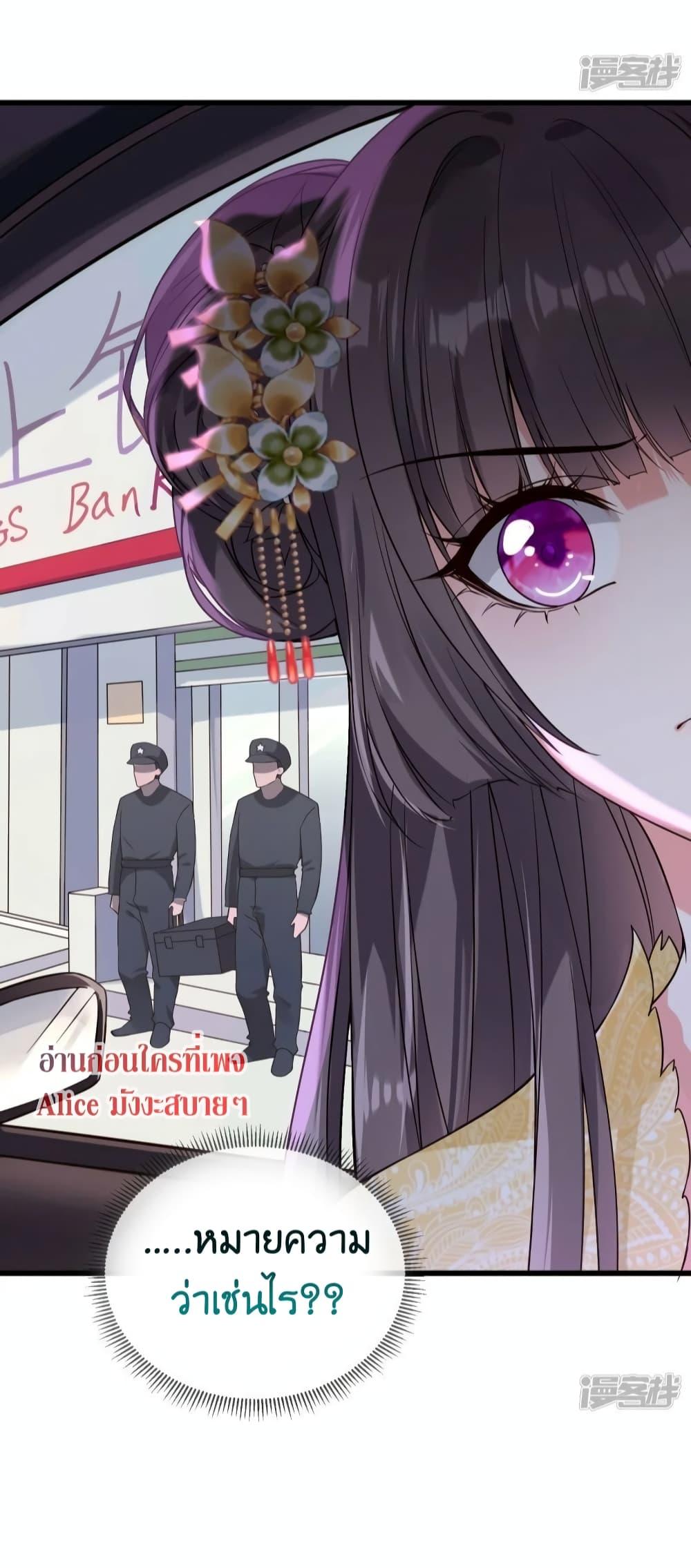 Manga-lc-com อ่านมังงะ อ่านการ์ตูน ออนไลน์ ฟรี AGreatMaster ตอนที่ 1 2 3 4 5 6 7 8 9 10 11 12 13 14 ฟรี ไม่มีโฆษณา Manga-lc - อ่าน มังงะ อ่าน การ์ตูน ออนไลน์ อ่านมังงะ ฟรี