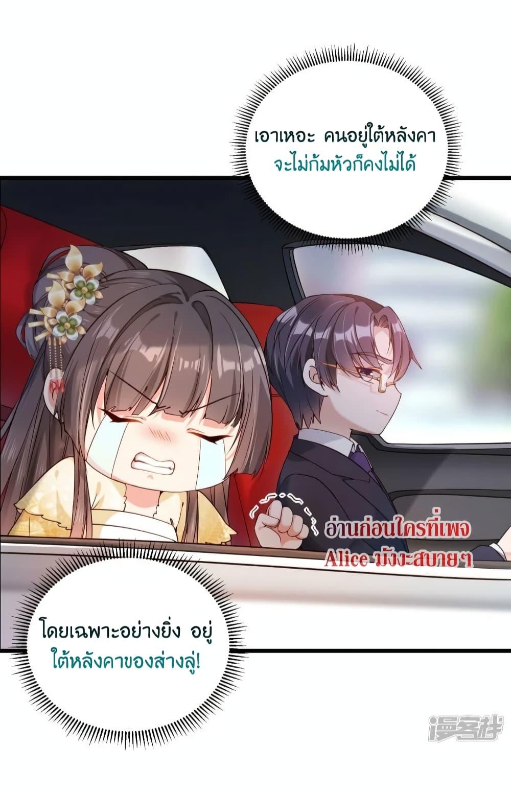 Manga-lc-com อ่านมังงะ อ่านการ์ตูน ออนไลน์ ฟรี AGreatMaster ตอนที่ 1 2 3 4 5 6 7 8 9 10 11 12 13 14 ฟรี ไม่มีโฆษณา Manga-lc - อ่าน มังงะ อ่าน การ์ตูน ออนไลน์ อ่านมังงะ ฟรี
