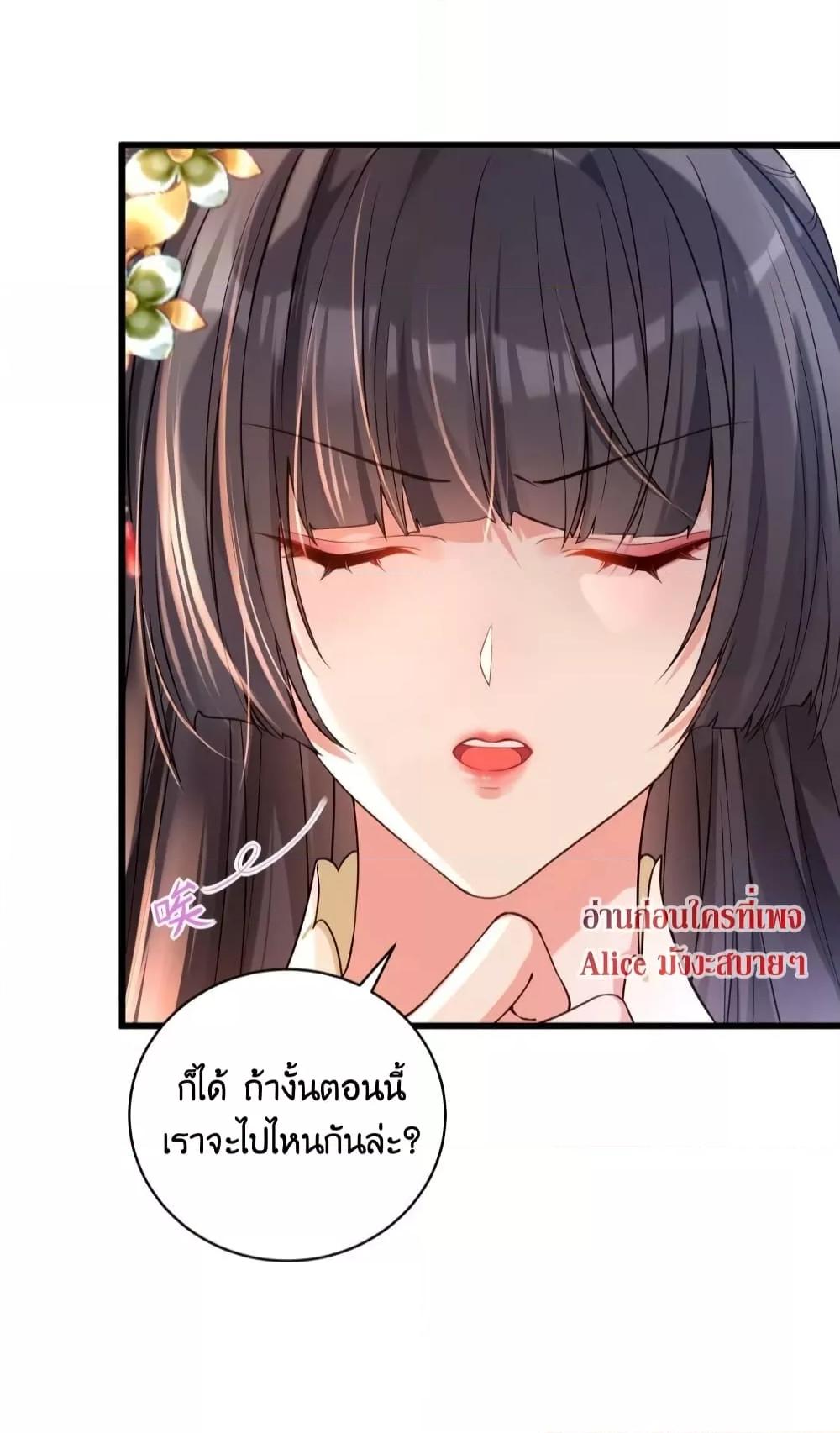 Manga-lc-com อ่านมังงะ อ่านการ์ตูน ออนไลน์ ฟรี AGreatMaster ตอนที่ 1 2 3 4 5 6 7 8 9 10 11 12 13 14 ฟรี ไม่มีโฆษณา Manga-lc - อ่าน มังงะ อ่าน การ์ตูน ออนไลน์ อ่านมังงะ ฟรี