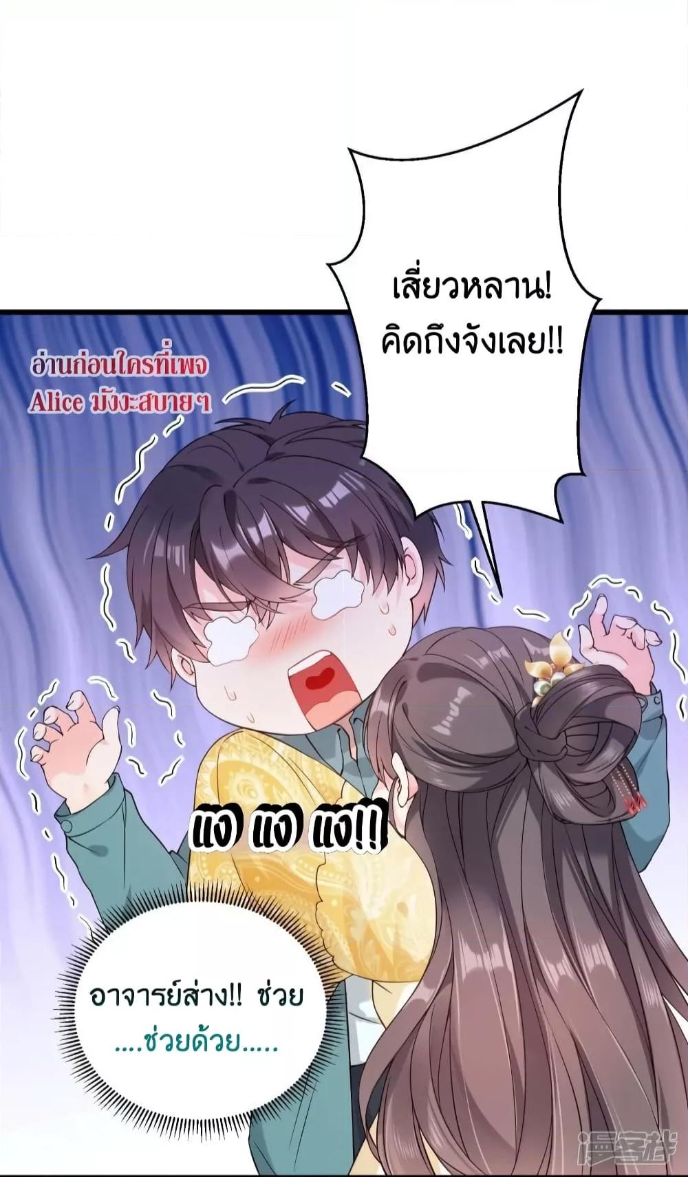 Manga-lc-com อ่านมังงะ อ่านการ์ตูน ออนไลน์ ฟรี AGreatMaster ตอนที่ 1 2 3 4 5 6 7 8 9 10 11 12 13 14 ฟรี ไม่มีโฆษณา Manga-lc - อ่าน มังงะ อ่าน การ์ตูน ออนไลน์ อ่านมังงะ ฟรี