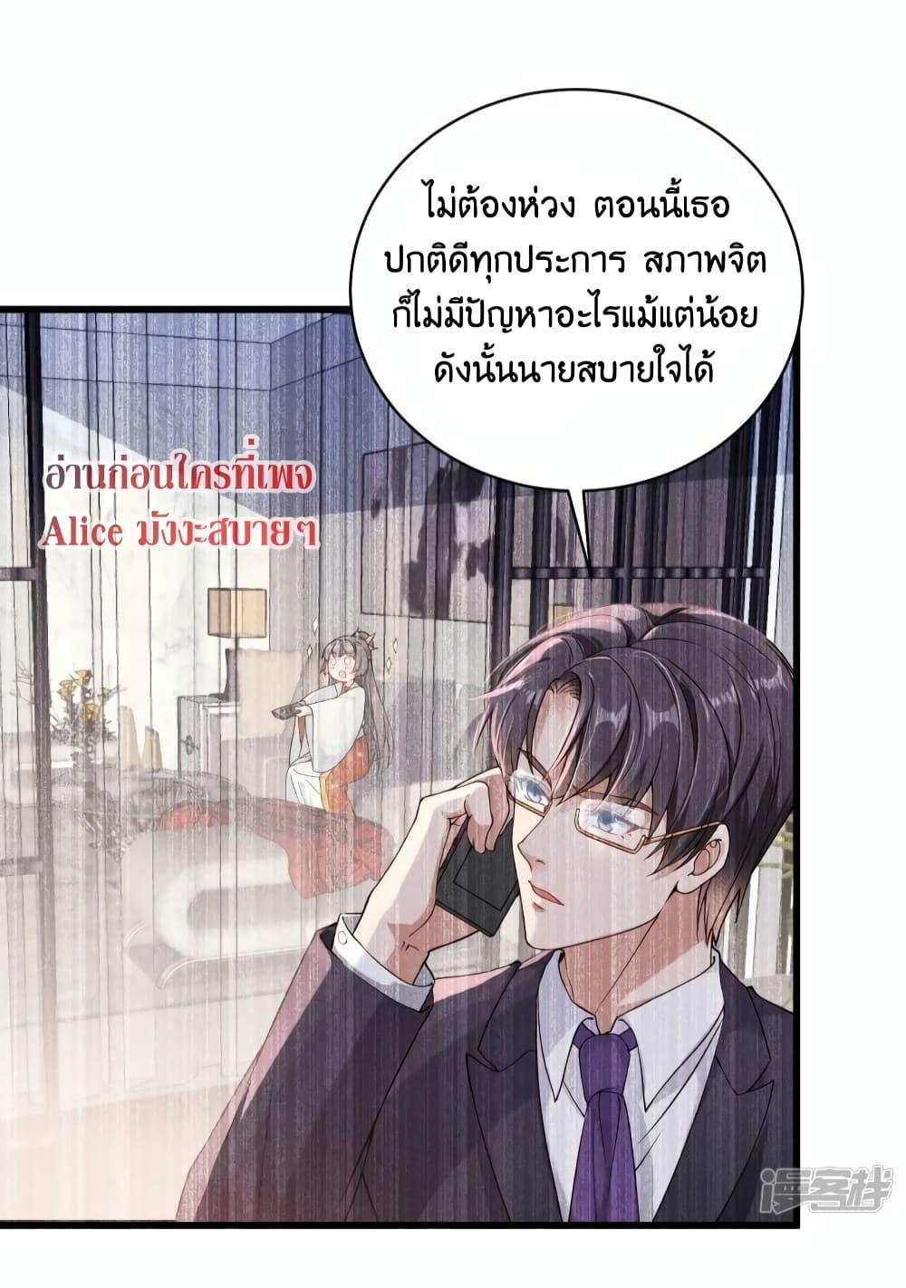 Manga-lc-com อ่านมังงะ อ่านการ์ตูน ออนไลน์ ฟรี AGreatMaster ตอนที่ 1 2 3 4 5 6 7 8 9 10 11 12 13 14 ฟรี ไม่มีโฆษณา Manga-lc - อ่าน มังงะ อ่าน การ์ตูน ออนไลน์ อ่านมังงะ ฟรี