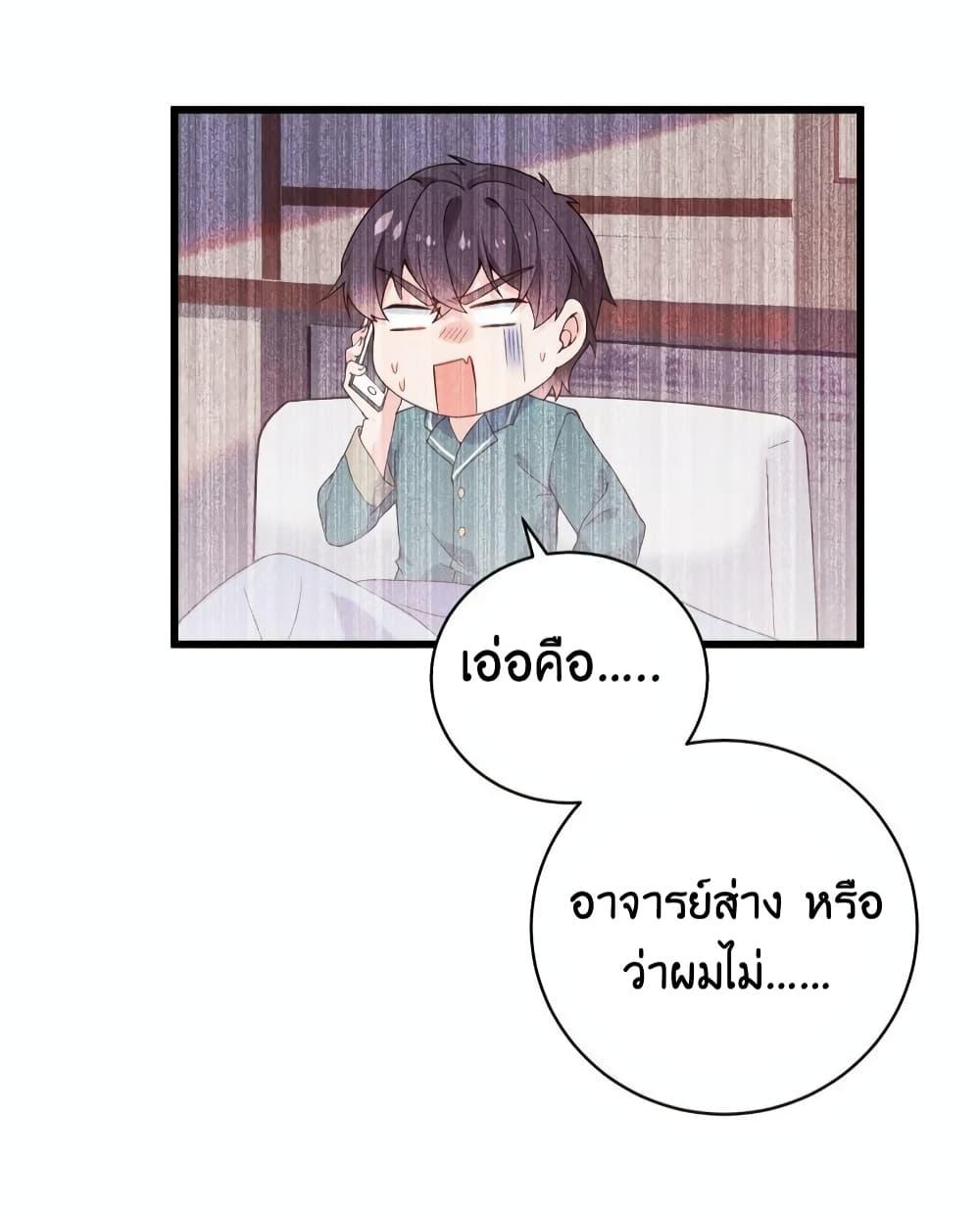 Manga-lc-com อ่านมังงะ อ่านการ์ตูน ออนไลน์ ฟรี AGreatMaster ตอนที่ 1 2 3 4 5 6 7 8 9 10 11 12 13 14 ฟรี ไม่มีโฆษณา Manga-lc - อ่าน มังงะ อ่าน การ์ตูน ออนไลน์ อ่านมังงะ ฟรี