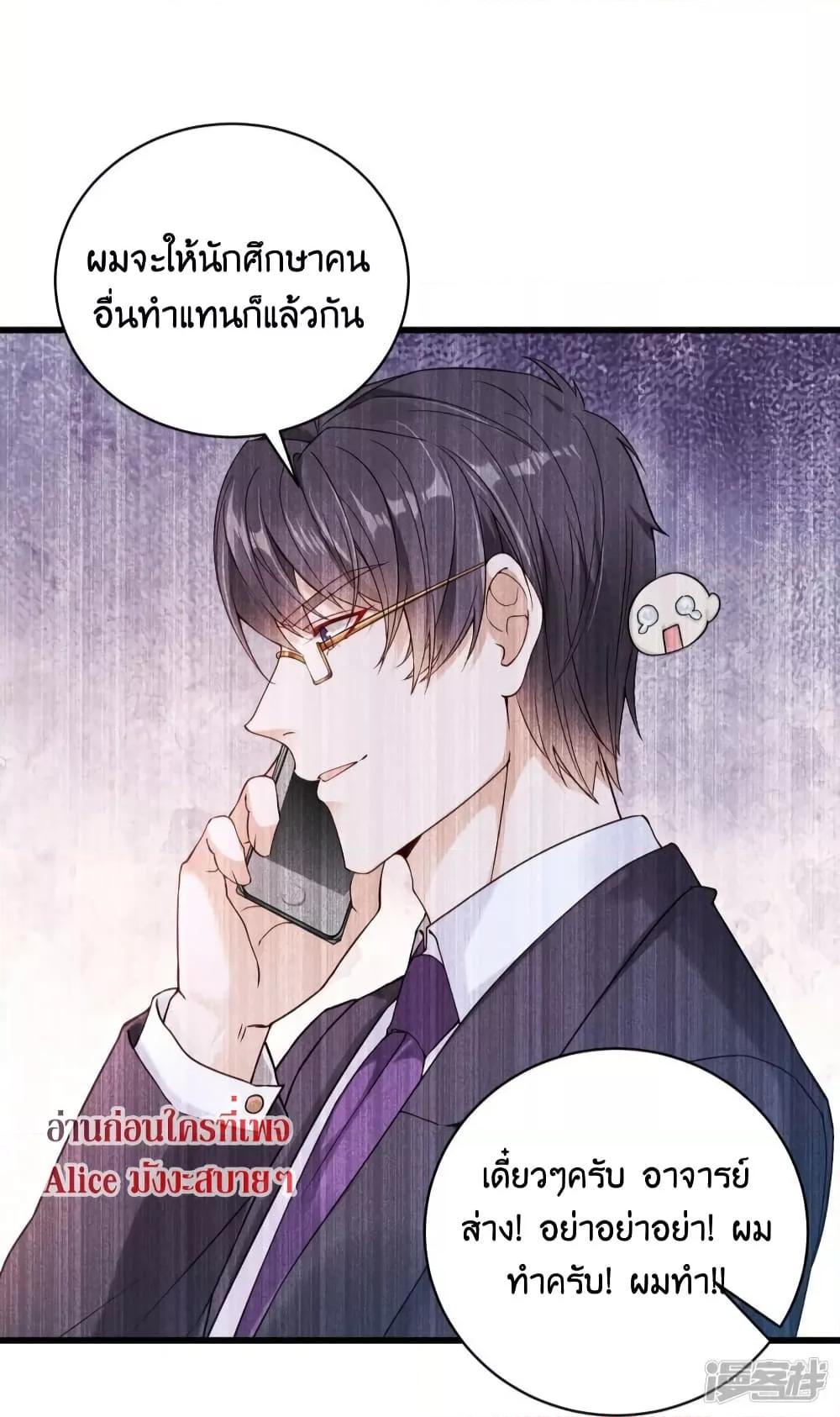 Manga-lc-com อ่านมังงะ อ่านการ์ตูน ออนไลน์ ฟรี AGreatMaster ตอนที่ 1 2 3 4 5 6 7 8 9 10 11 12 13 14 ฟรี ไม่มีโฆษณา Manga-lc - อ่าน มังงะ อ่าน การ์ตูน ออนไลน์ อ่านมังงะ ฟรี
