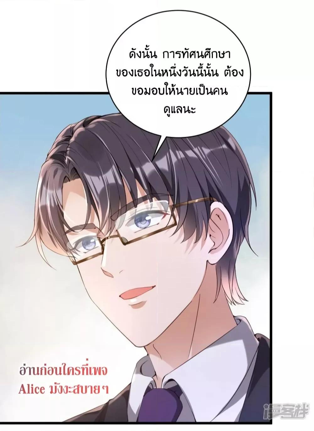 Manga-lc-com อ่านมังงะ อ่านการ์ตูน ออนไลน์ ฟรี AGreatMaster ตอนที่ 1 2 3 4 5 6 7 8 9 10 11 12 13 14 ฟรี ไม่มีโฆษณา Manga-lc - อ่าน มังงะ อ่าน การ์ตูน ออนไลน์ อ่านมังงะ ฟรี