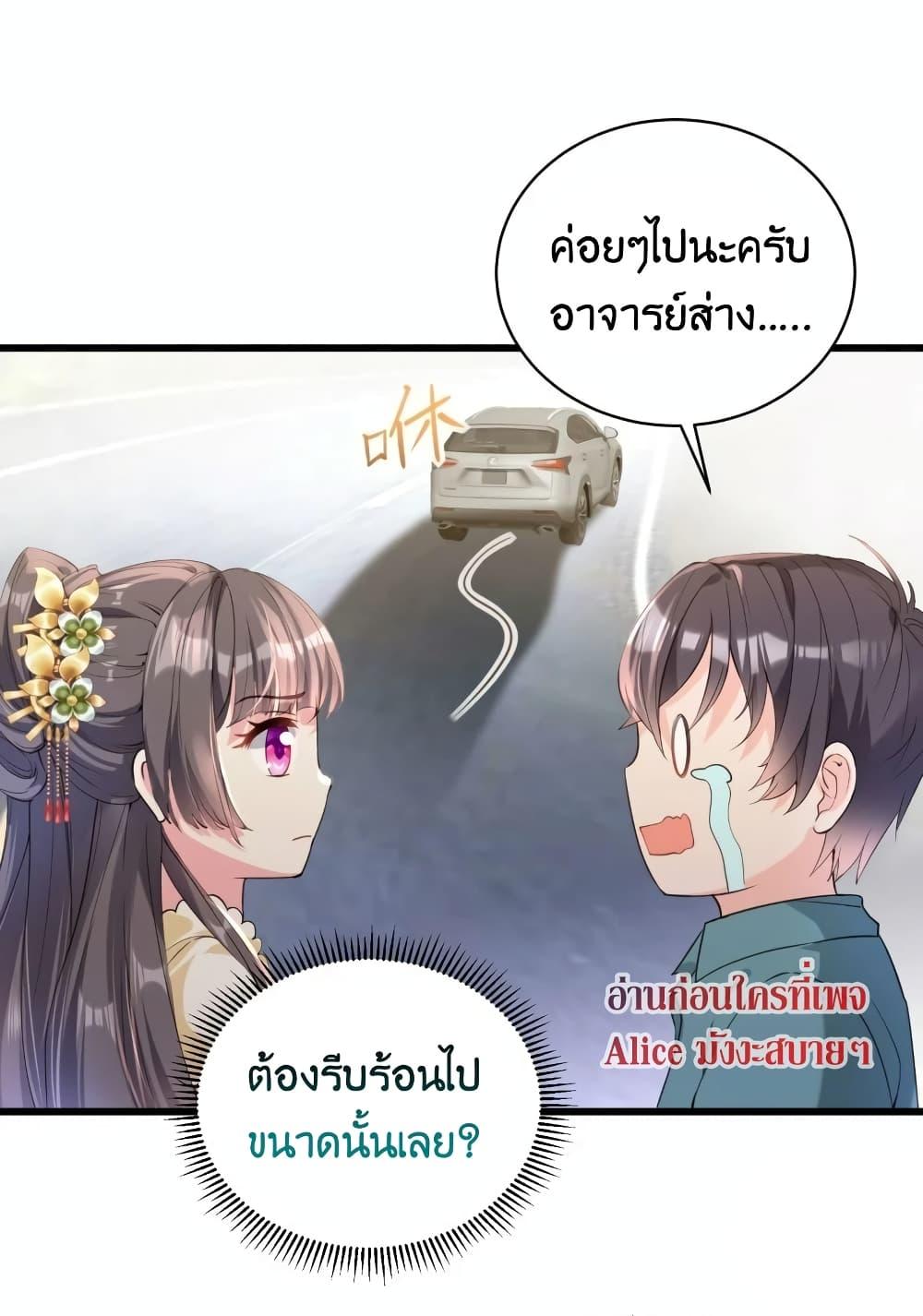 Manga-lc-com อ่านมังงะ อ่านการ์ตูน ออนไลน์ ฟรี AGreatMaster ตอนที่ 1 2 3 4 5 6 7 8 9 10 11 12 13 14 ฟรี ไม่มีโฆษณา Manga-lc - อ่าน มังงะ อ่าน การ์ตูน ออนไลน์ อ่านมังงะ ฟรี