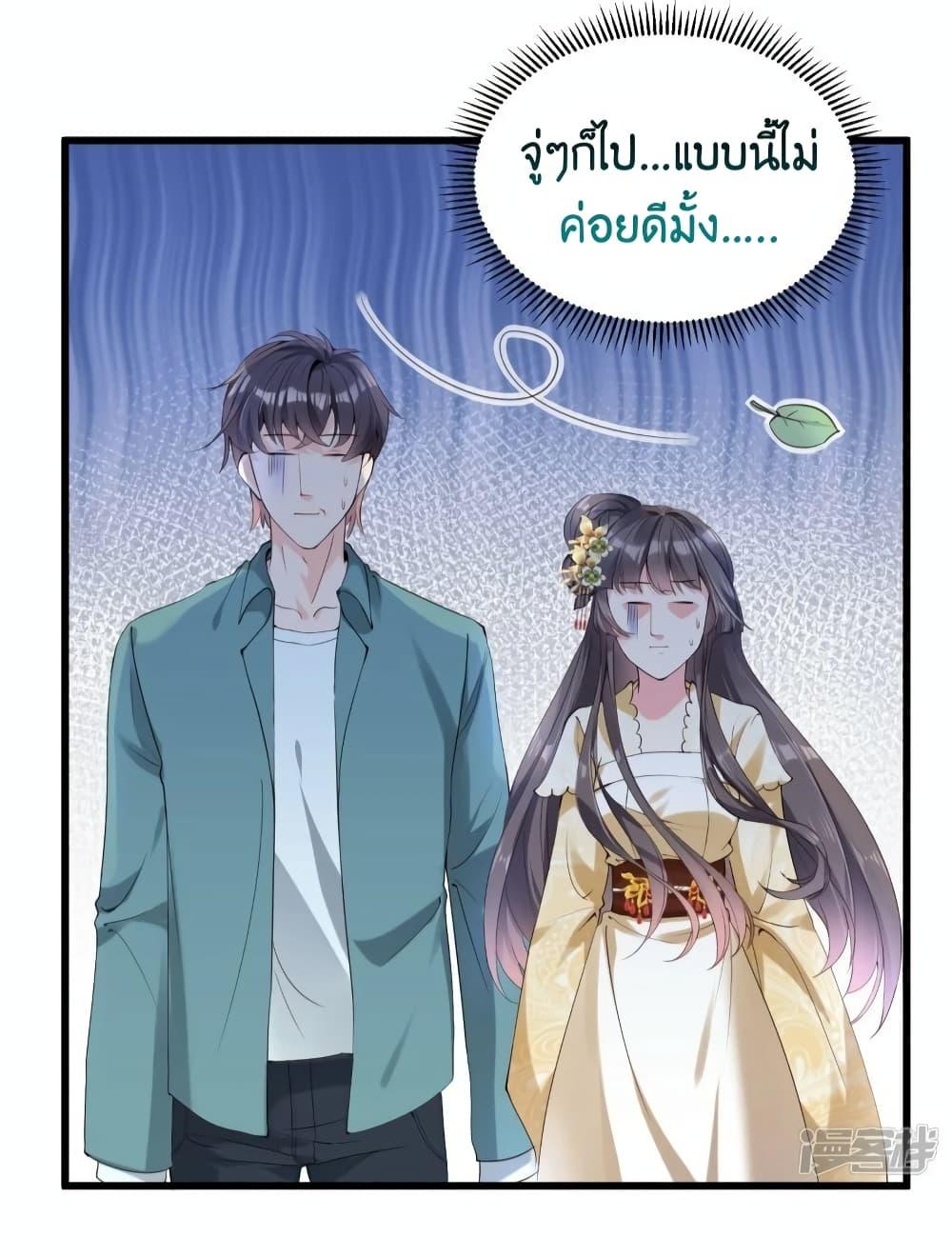 Manga-lc-com อ่านมังงะ อ่านการ์ตูน ออนไลน์ ฟรี AGreatMaster ตอนที่ 1 2 3 4 5 6 7 8 9 10 11 12 13 14 ฟรี ไม่มีโฆษณา Manga-lc - อ่าน มังงะ อ่าน การ์ตูน ออนไลน์ อ่านมังงะ ฟรี