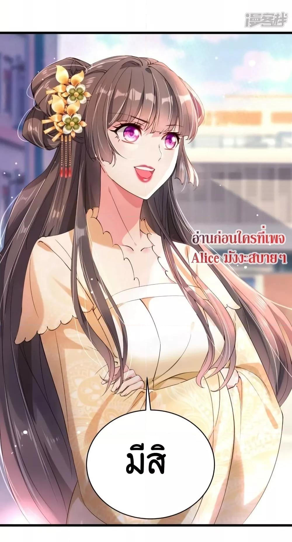 Manga-lc-com อ่านมังงะ อ่านการ์ตูน ออนไลน์ ฟรี AGreatMaster ตอนที่ 1 2 3 4 5 6 7 8 9 10 11 12 13 14 ฟรี ไม่มีโฆษณา Manga-lc - อ่าน มังงะ อ่าน การ์ตูน ออนไลน์ อ่านมังงะ ฟรี