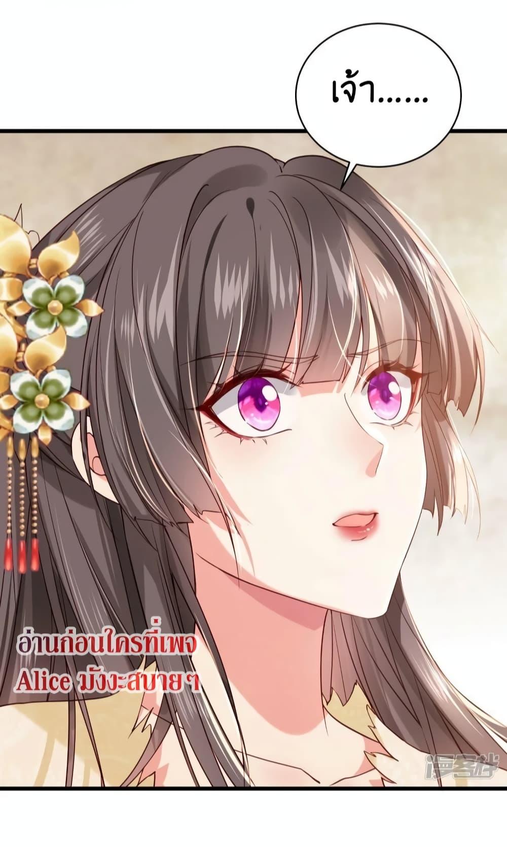 Manga-lc-com อ่านมังงะ อ่านการ์ตูน ออนไลน์ ฟรี AGreatMaster ตอนที่ 1 2 3 4 5 6 7 8 9 10 11 12 13 14 ฟรี ไม่มีโฆษณา Manga-lc - อ่าน มังงะ อ่าน การ์ตูน ออนไลน์ อ่านมังงะ ฟรี