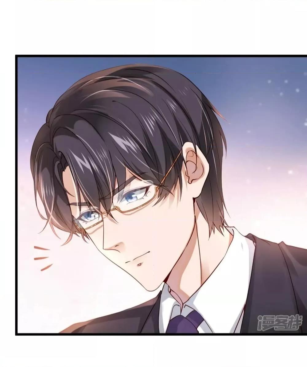 Manga-lc-com อ่านมังงะ อ่านการ์ตูน ออนไลน์ ฟรี AGreatMaster ตอนที่ 1 2 3 4 5 6 7 8 9 10 11 12 13 14 ฟรี ไม่มีโฆษณา Manga-lc - อ่าน มังงะ อ่าน การ์ตูน ออนไลน์ อ่านมังงะ ฟรี