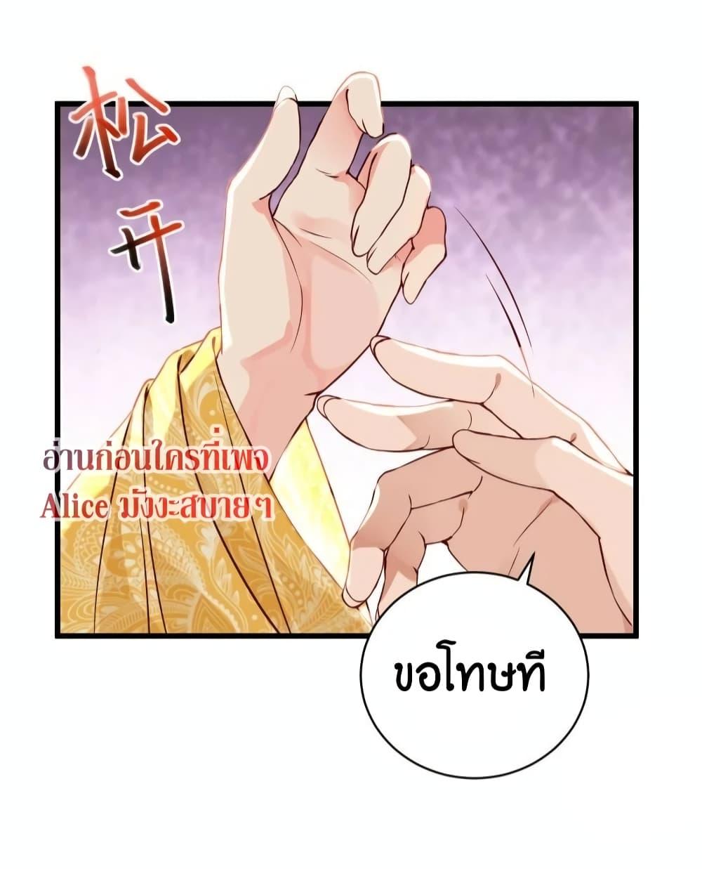 Manga-lc-com อ่านมังงะ อ่านการ์ตูน ออนไลน์ ฟรี AGreatMaster ตอนที่ 1 2 3 4 5 6 7 8 9 10 11 12 13 14 ฟรี ไม่มีโฆษณา Manga-lc - อ่าน มังงะ อ่าน การ์ตูน ออนไลน์ อ่านมังงะ ฟรี