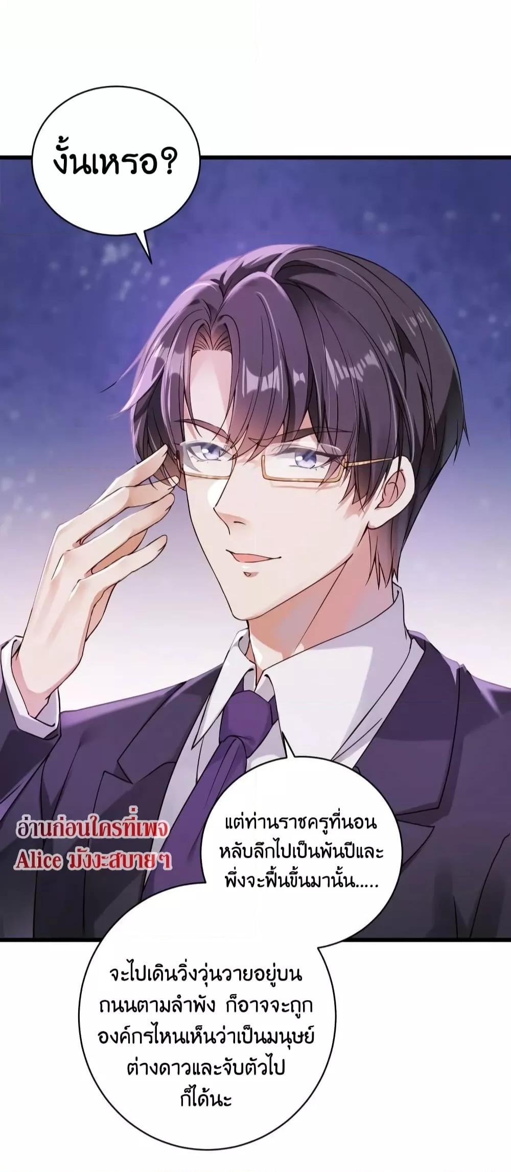 Manga-lc-com อ่านมังงะ อ่านการ์ตูน ออนไลน์ ฟรี AGreatMaster ตอนที่ 1 2 3 4 5 6 7 8 9 10 11 12 13 14 ฟรี ไม่มีโฆษณา Manga-lc - อ่าน มังงะ อ่าน การ์ตูน ออนไลน์ อ่านมังงะ ฟรี