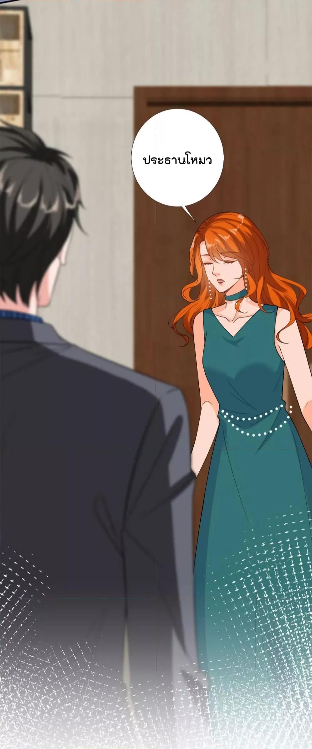 Manga-lc-com อ่านมังงะ อ่านการ์ตูน ออนไลน์ ฟรี Trial Marriage Husband  Need to Work Hard ตอนที่ 1 2 3 4 5 6 7 8 9 10 11 12 13 14 ฟรี ไม่มีโฆษณา Manga-lc - อ่าน มังงะ อ่าน การ์ตูน ออนไลน์ อ่านมังงะ ฟรี