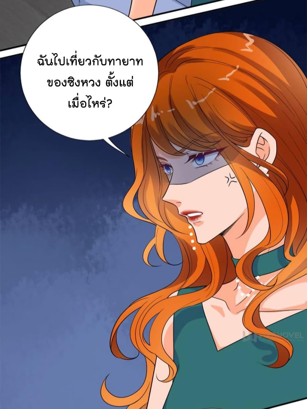 Manga-lc-com อ่านมังงะ อ่านการ์ตูน ออนไลน์ ฟรี Trial Marriage Husband  Need to Work Hard ตอนที่ 1 2 3 4 5 6 7 8 9 10 11 12 13 14 ฟรี ไม่มีโฆษณา Manga-lc - อ่าน มังงะ อ่าน การ์ตูน ออนไลน์ อ่านมังงะ ฟรี